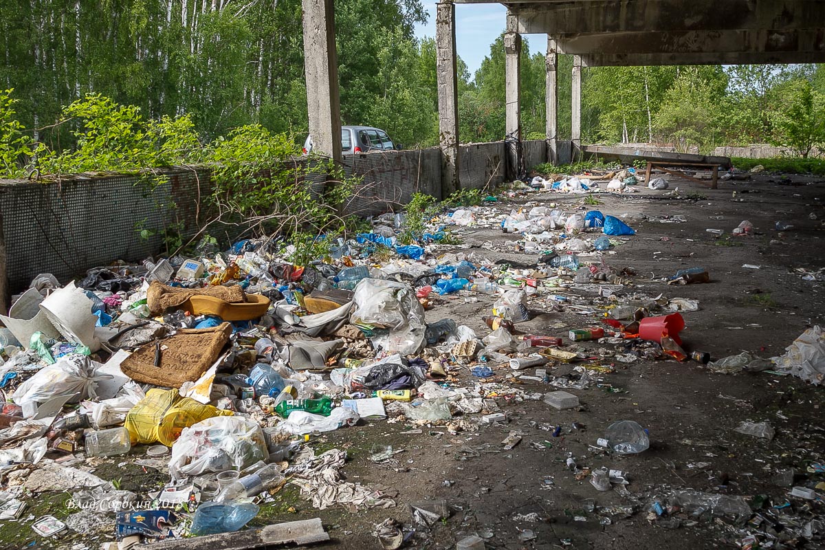 Администрацию Филипповского сельского поселения оштрафуют за мусор