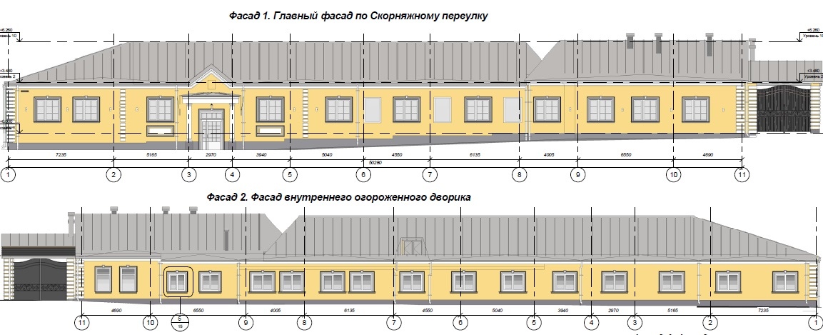 Московскую резиденцию Белого дома отремонтируют за 12 млн рублей