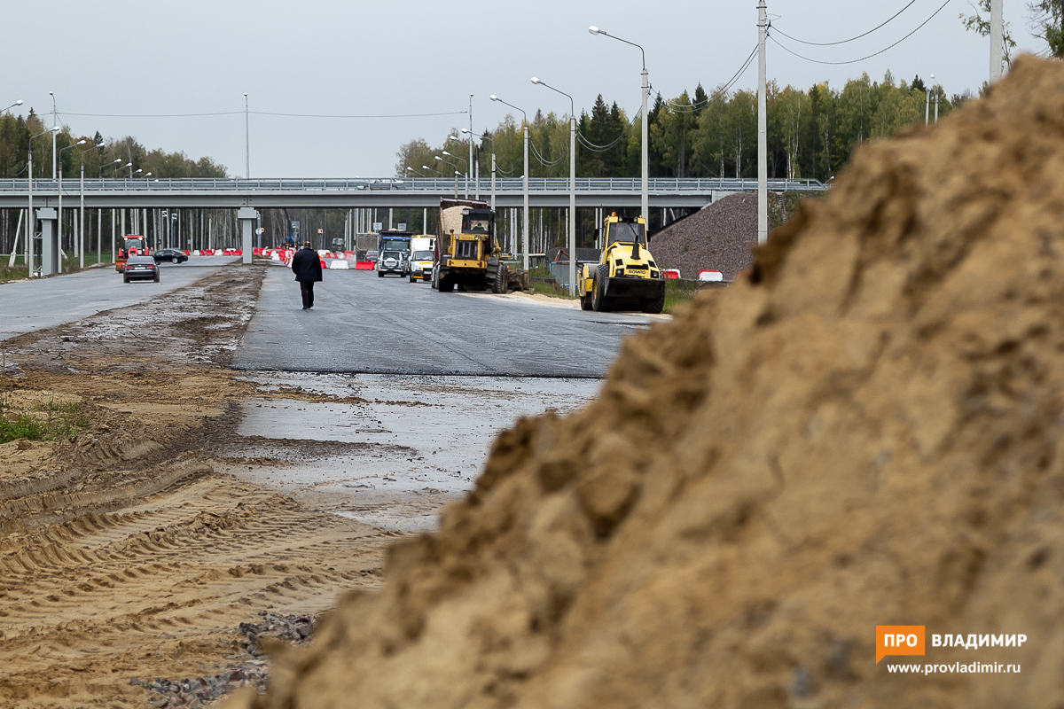 Владимирская область передала объезд Бараков федеральной дорожной структуре