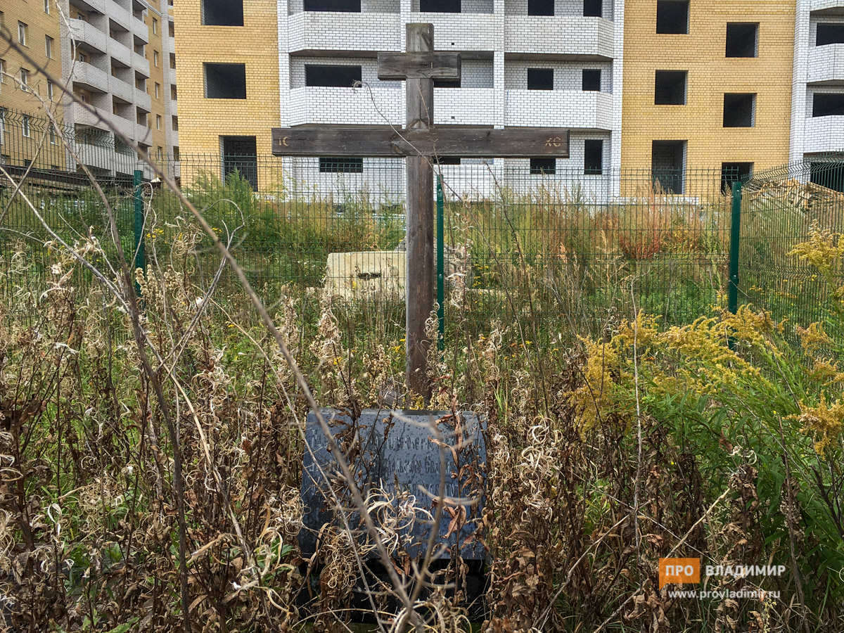 Знаменательные валуны: где во Владимире закладывали камни и что из этого вышло