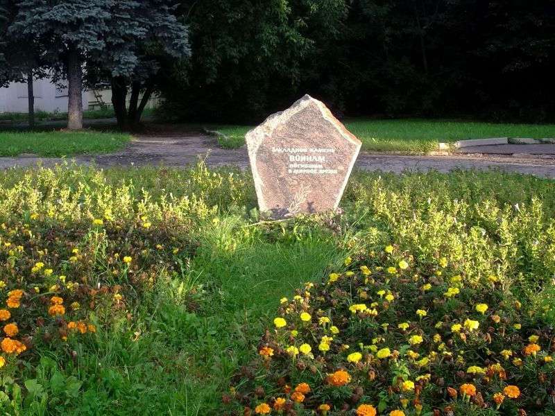 Знаменательные валуны: где во Владимире закладывали камни и что из этого вышло