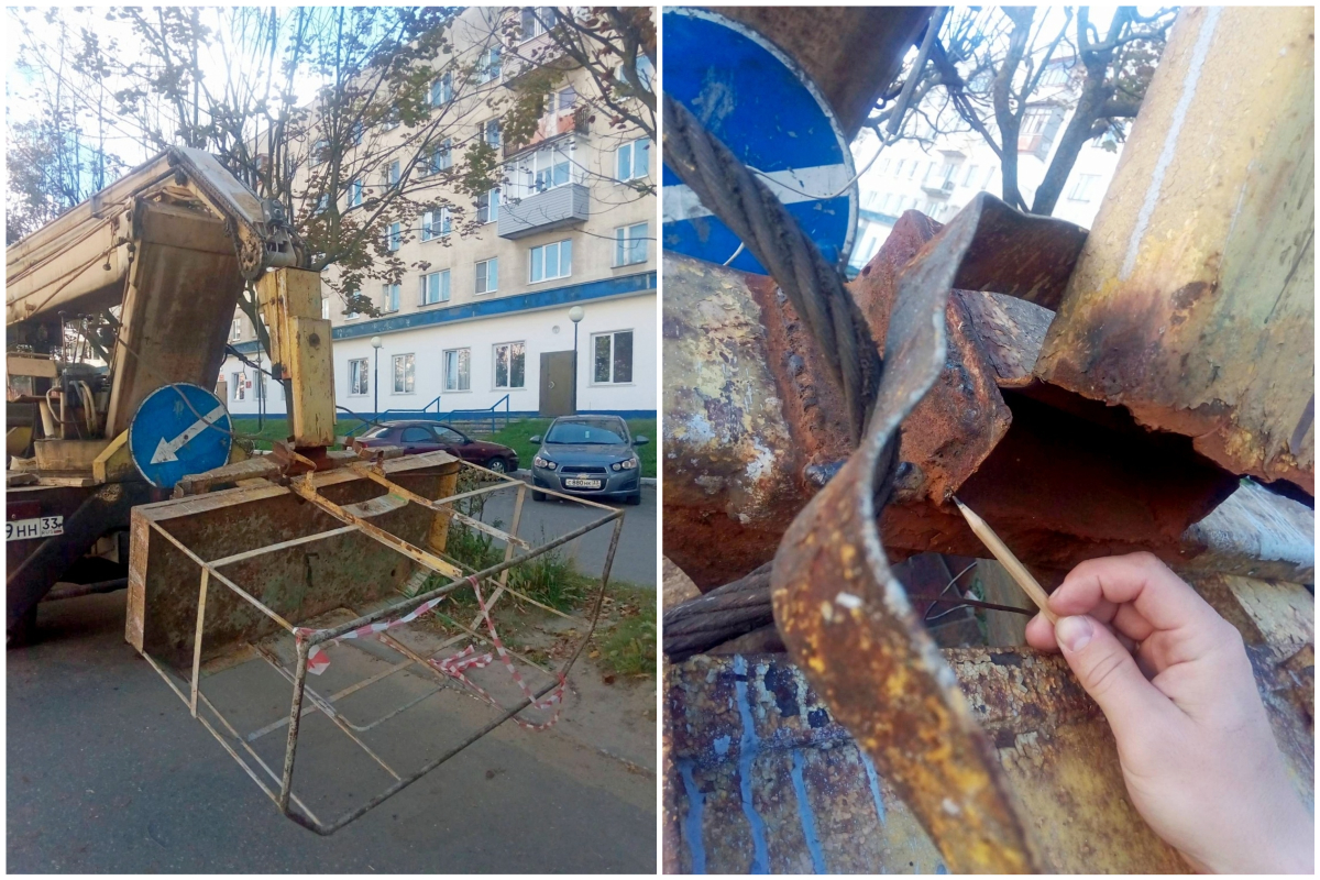 Владелец автовышки избежал наказания за гибель рабочего Владелец автовышки избежал наказания за гибель рабочего