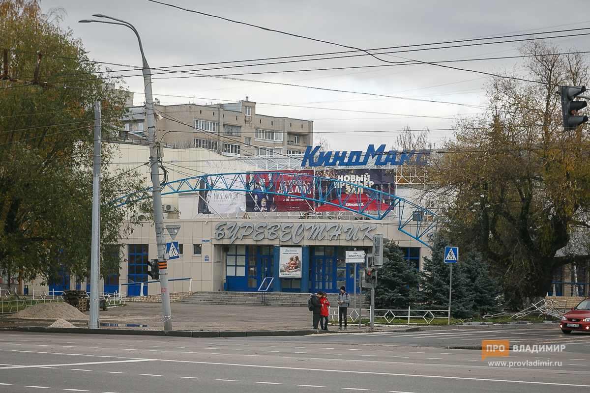 Киномакс открывает зал на 300 мест во Владимире
