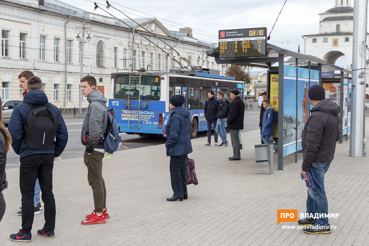 Во Владимире устанавливают электронные табло на остановках