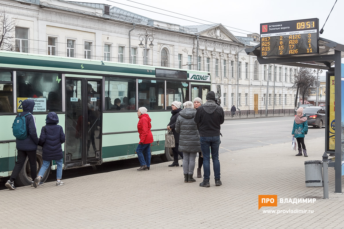 К маю во Владимире появится еще 25 информтабло на остановках