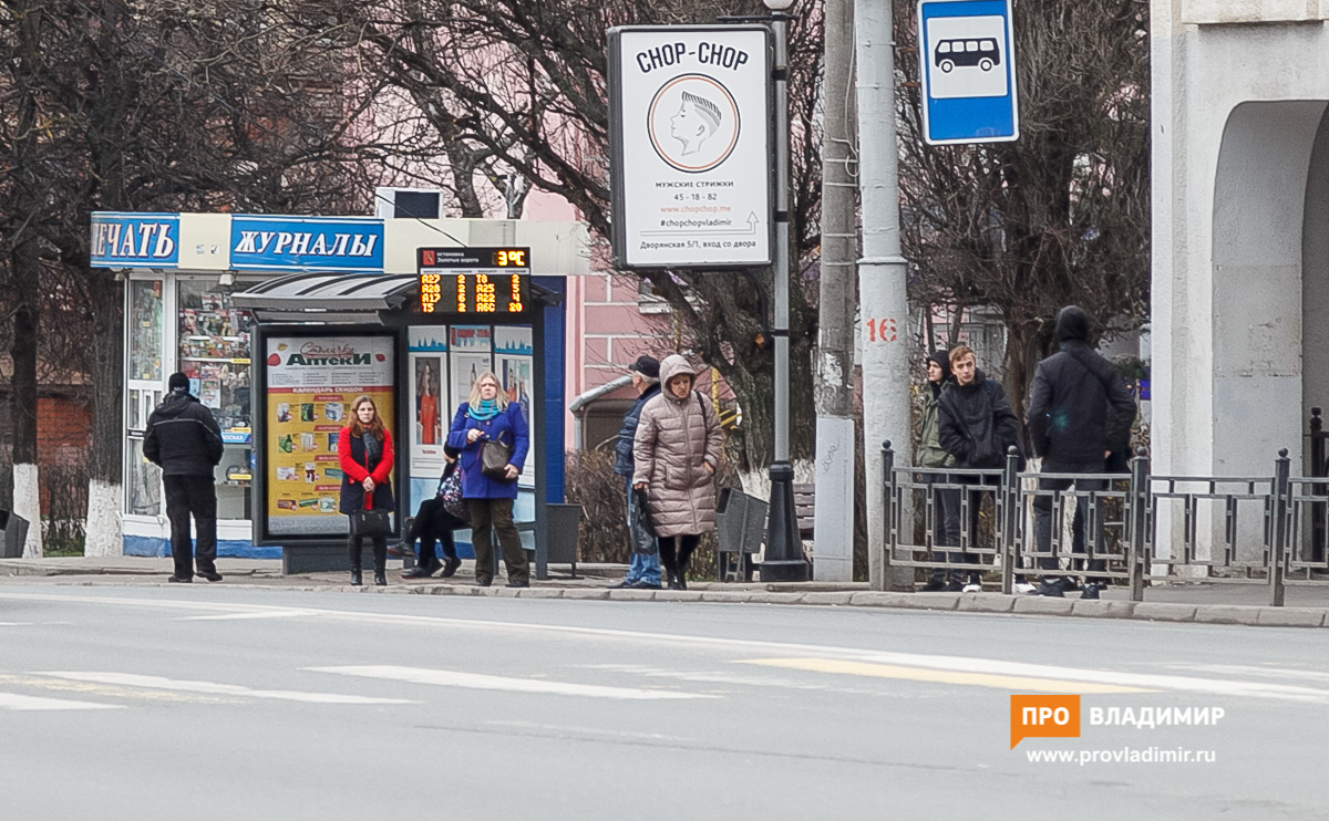 К маю во Владимире появится еще 25 информтабло на остановках