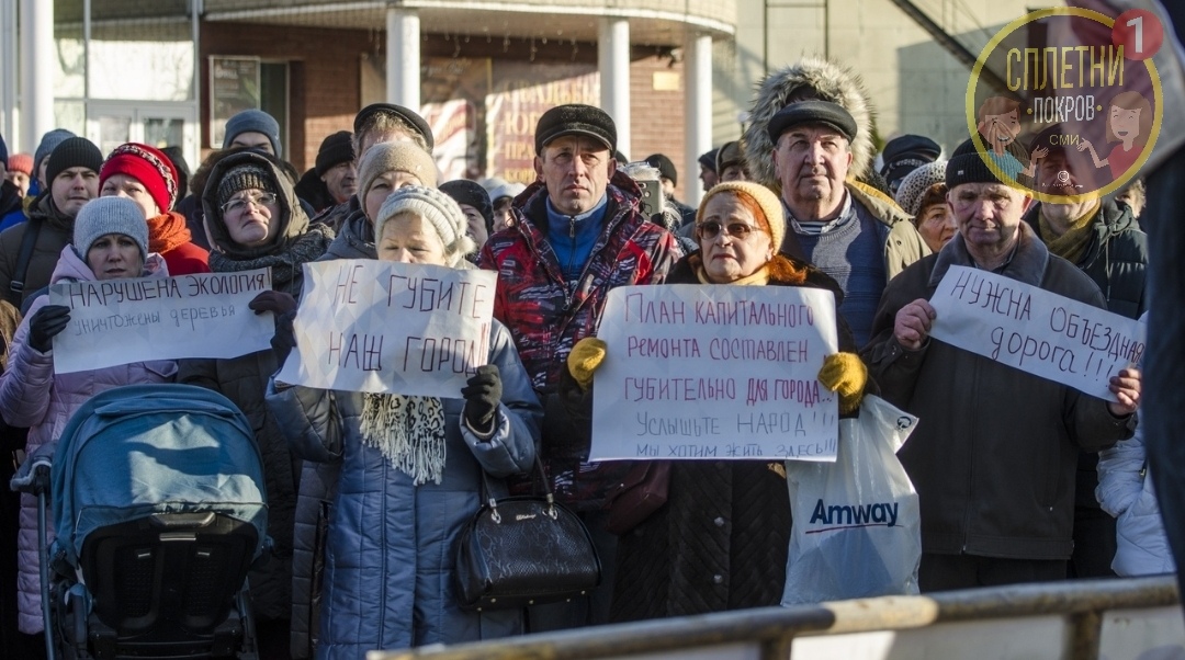 Во Владимирской области прошел митинг против реконструкции М-7