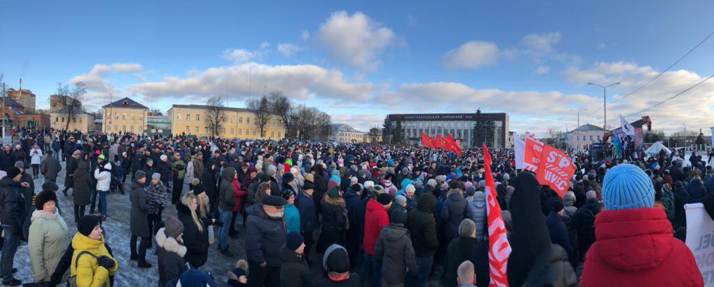 Тысячи жителей Владимирской области митинговали против мусора и платной трассы