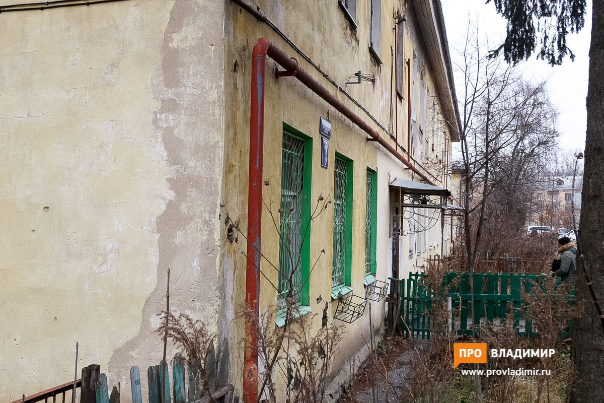 Власти ограничили 17-этажные аппетиты инвесторов на улице Горького