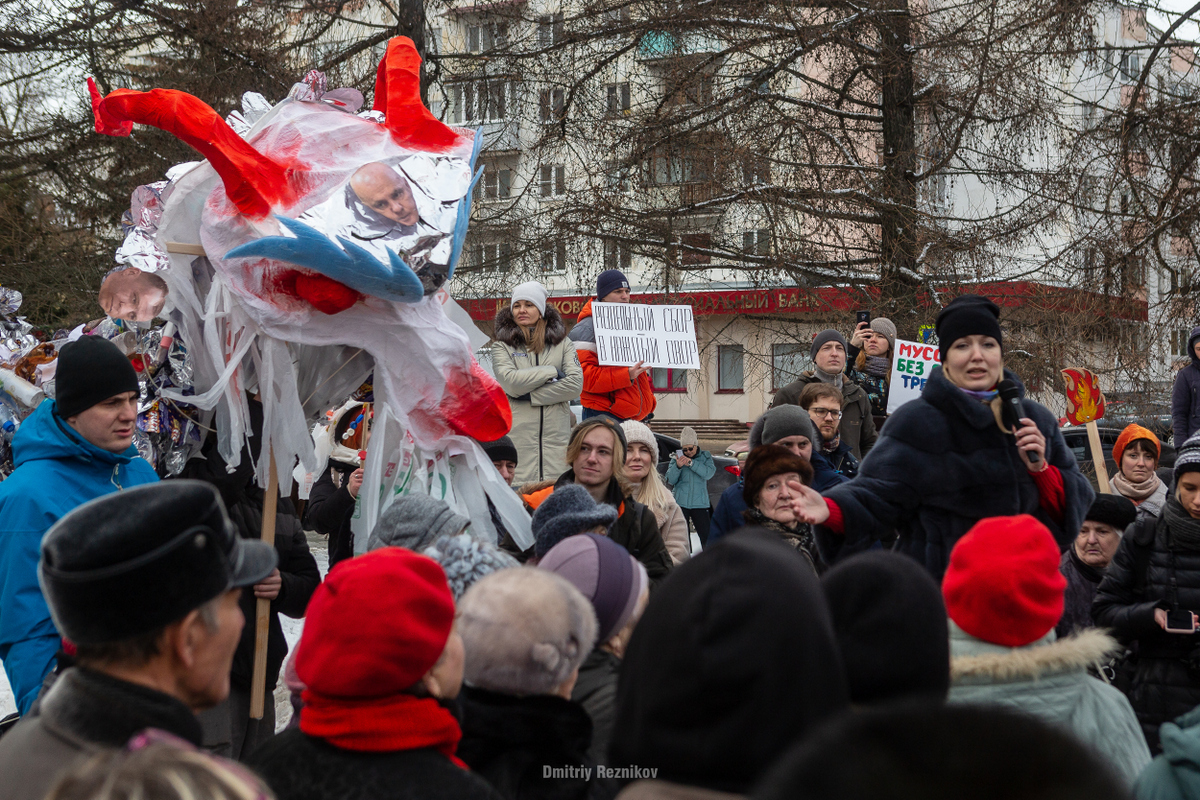 Новая акция против мусорной реформы и московских отходов пройдет у филармонии