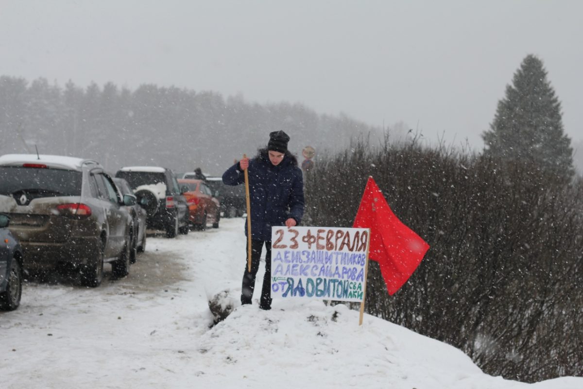 Хроника протестов во Владимирской области: что беспокоило жителей в 2020 году