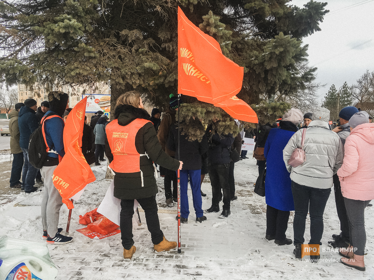 Антимусорный митинг во Владимире превратился в акцию против Шохина