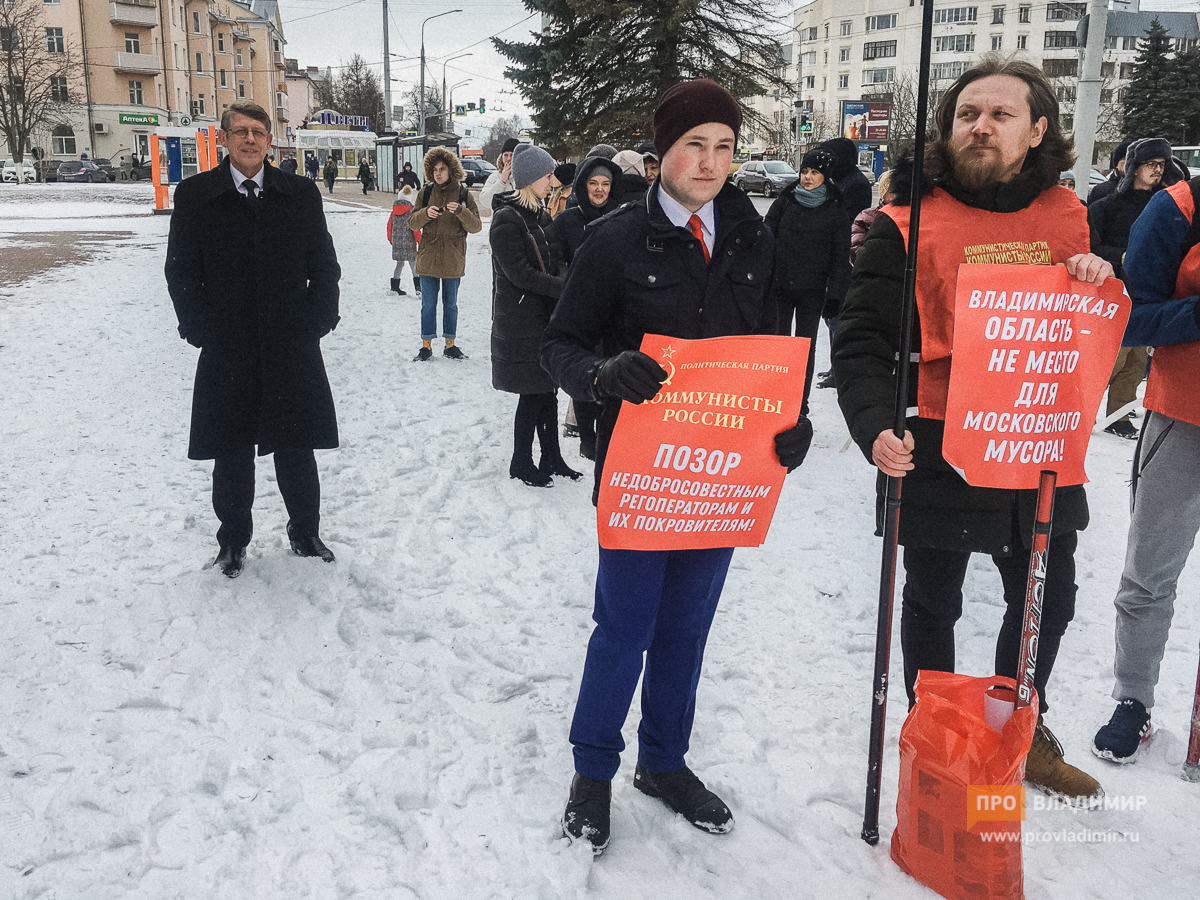 Антимусорный митинг во Владимире превратился в акцию против Шохина