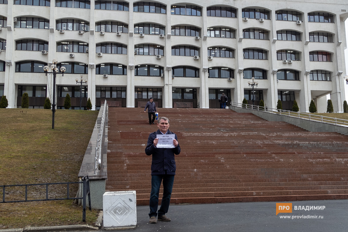 «Наша власть решила не меняться». Дмитрий Кушпита выступил против поправок в Конституцию