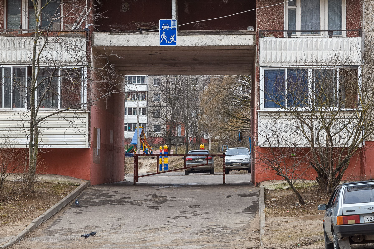 Мэрия Владимира борется с шлагбаумами и воротами у многоквартирных домов