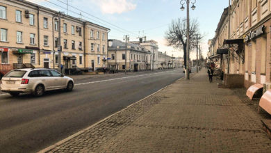 самоизоляция
