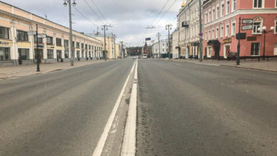 самоизоляция