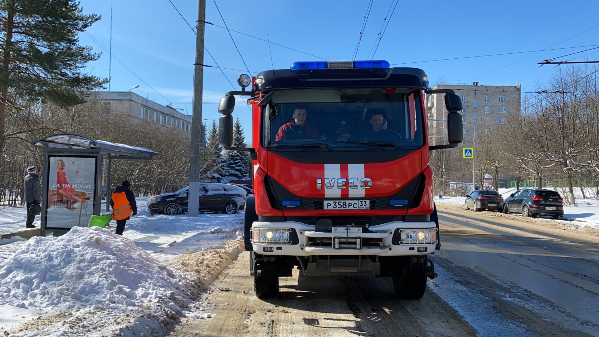 Владимирские спасатели научат оказывать доврачебную помощь на онлайн-занятиях