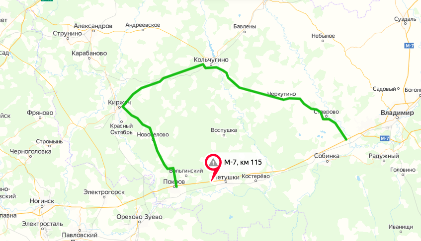 На трассе М-7 во Владимирской области обезвредили авиабомбу