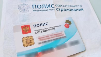 Доставка лекарств и отмена диспансеризации: как изменилось оказание помощи по ОМС