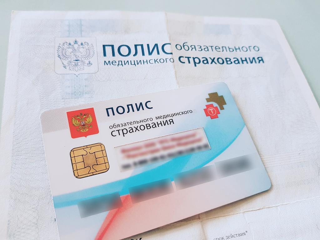 Доставка лекарств и отмена диспансеризации: как изменилось оказание помощи по ОМС