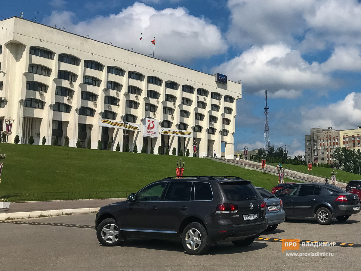 Какими авто владеют чиновники администрации Владимирской области