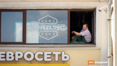 Пострадавшим из-за режима самоизоляции предпринимателям мэрия окажет помощь