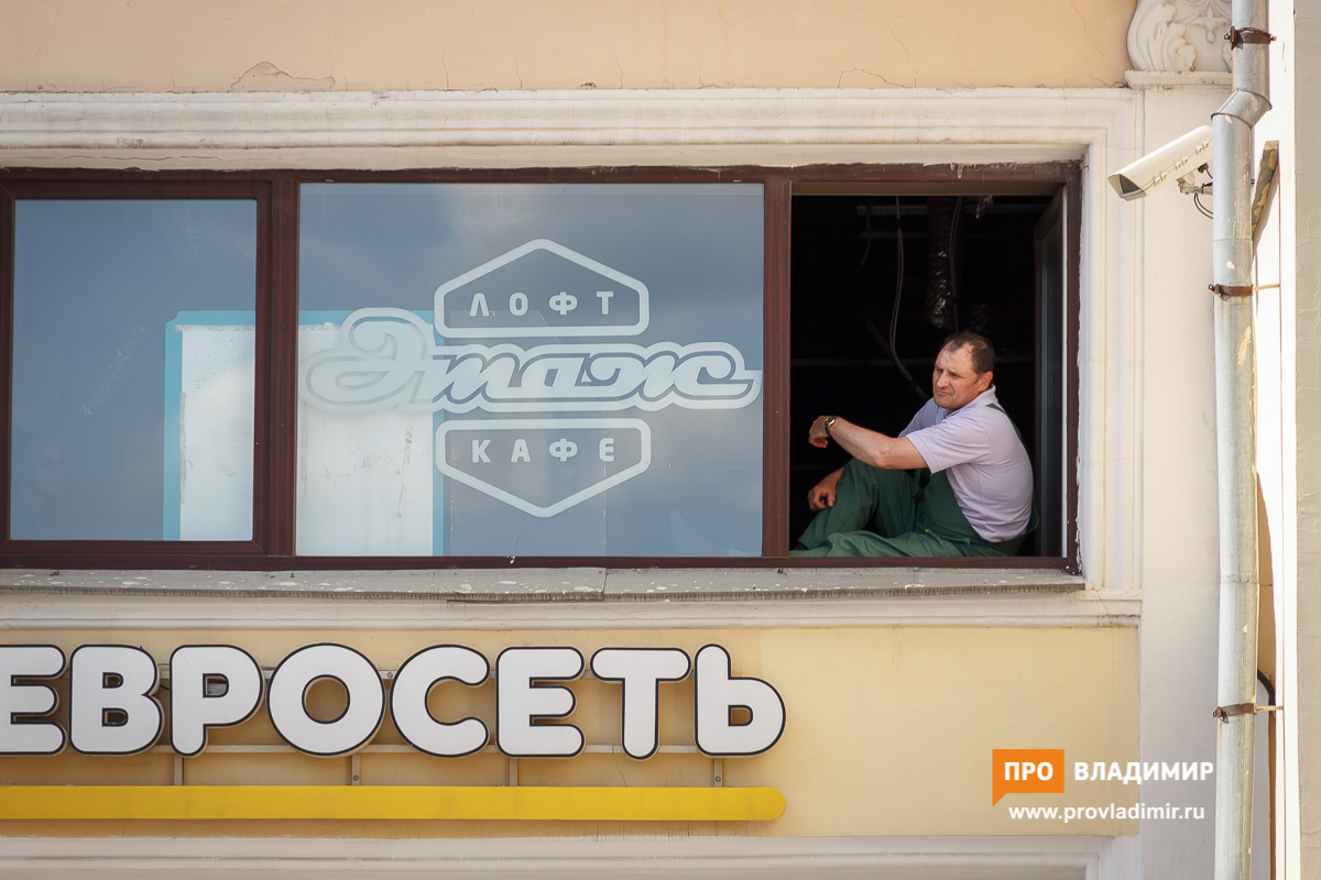 Пострадавшим из-за режима самоизоляции предпринимателям мэрия окажет помощь Пострадавшим из-за режима самоизоляции предпринимателям мэрия окажет помощь