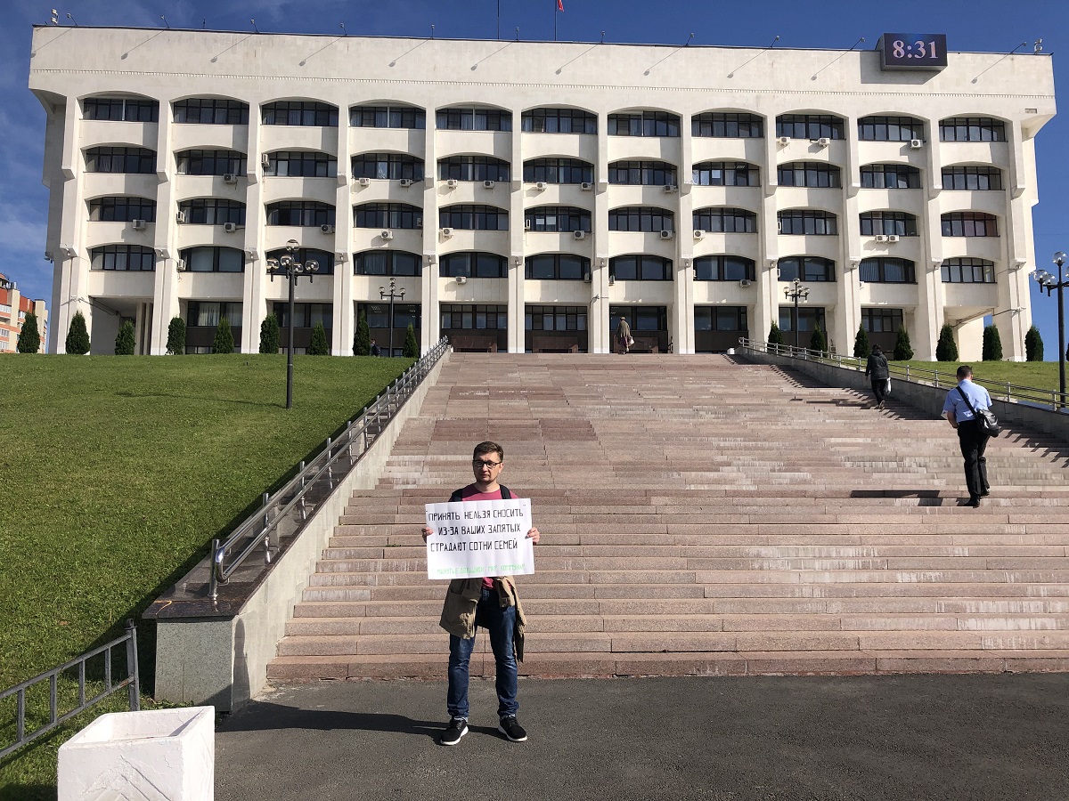 Во Владимире дольщики вышли на пикеты к Белому дому