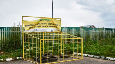 Город Александров отчистят от старых автомобильных шин