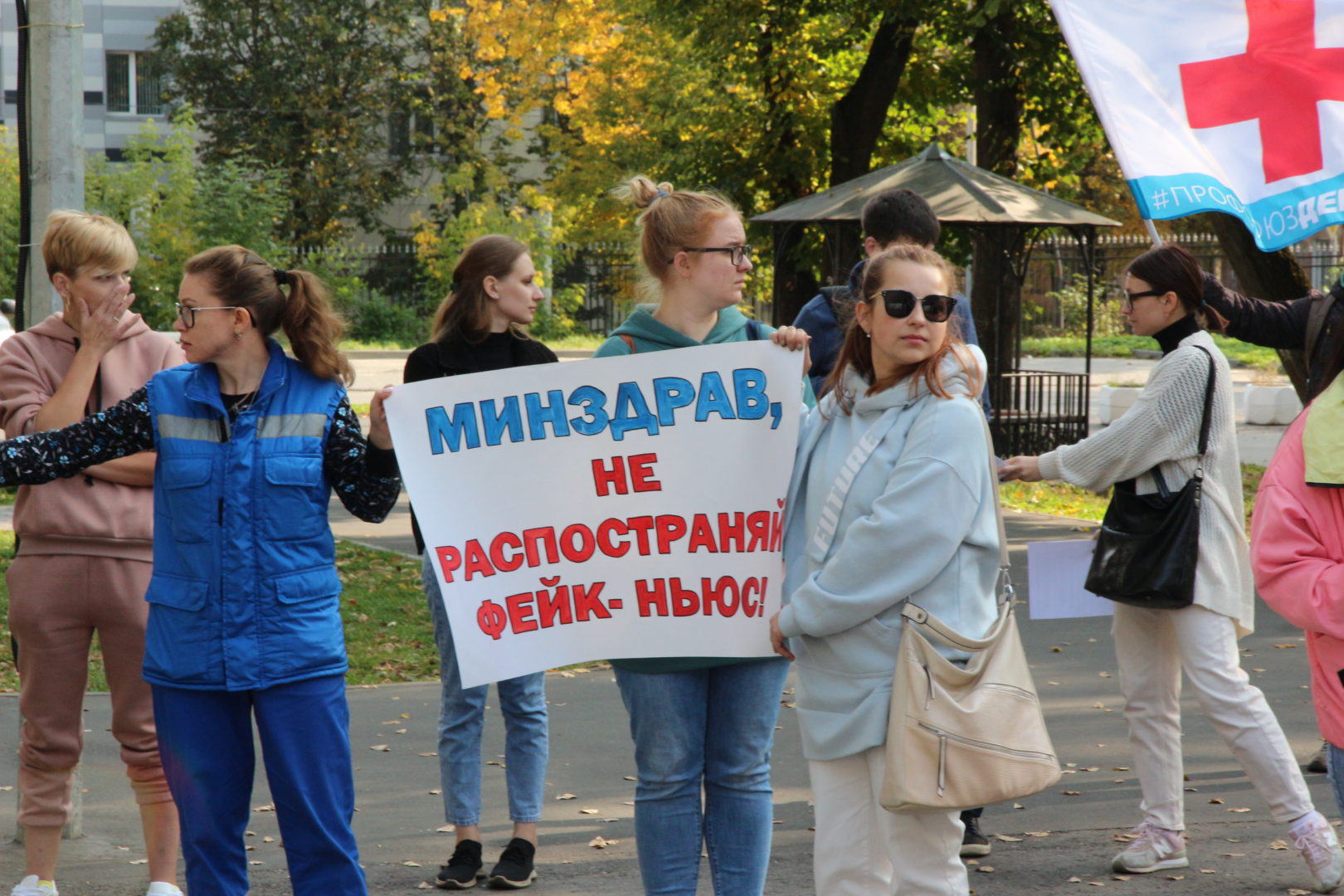 Владимирские медики вышли на митинг и требуют положенных выплат