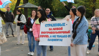 Белый дом хочет самостоятельно устанавливать порядок выплат пострадавшим от COVID-19 медикам
