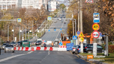 Во Владимире на Октябрьском проспекте начались ремонтные работы