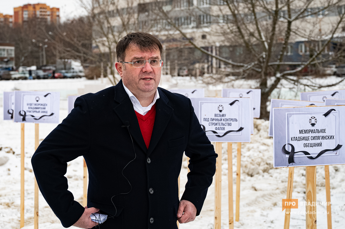 Владимирская область - территория без власти и оппозиции