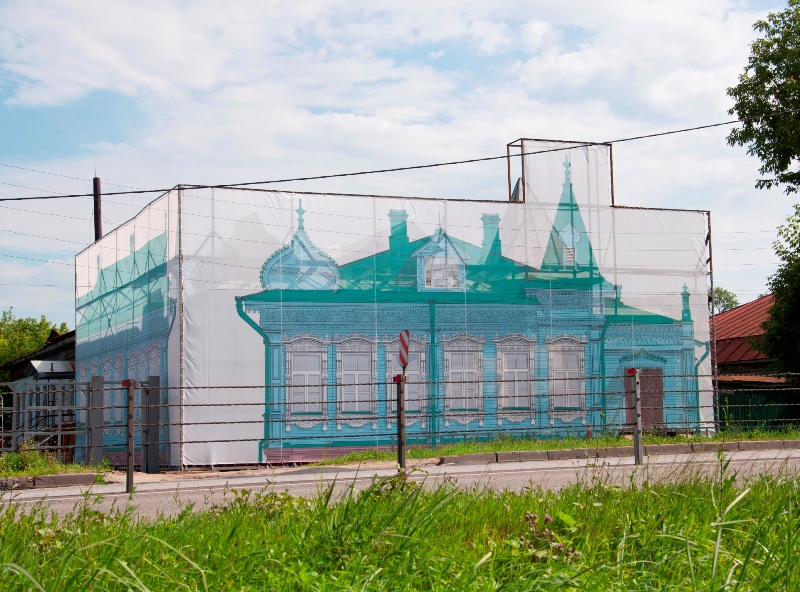 В Гороховце сгорело здание-памятник «Дом Поляковых»