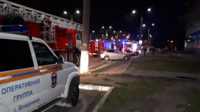 В ТЦ "Восток 1" во Владимире произошел пожар