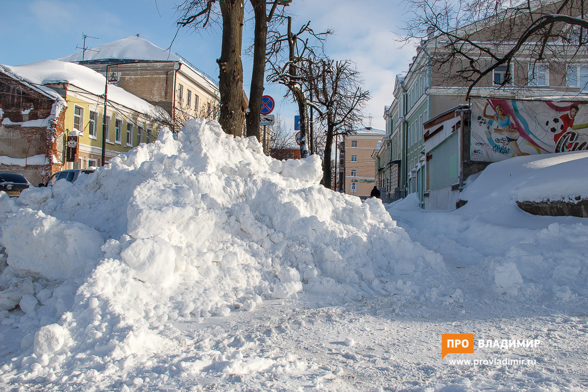 Прокуратура Владимира осталась недовольна уборкой города от снега