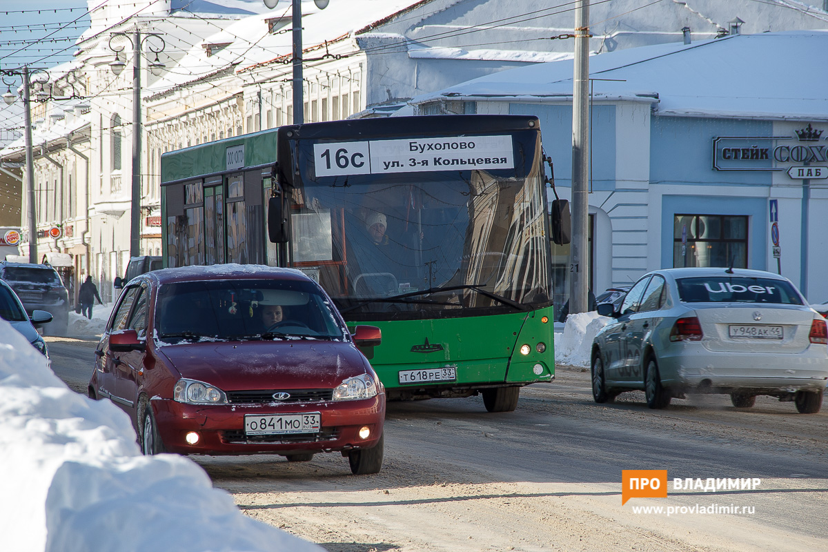Во Владимире автобусные маршруты № 13С, 16С и 54 выставили на торги Во Владимире автобусные маршруты № 13С, 16С и 54 выставили на торги