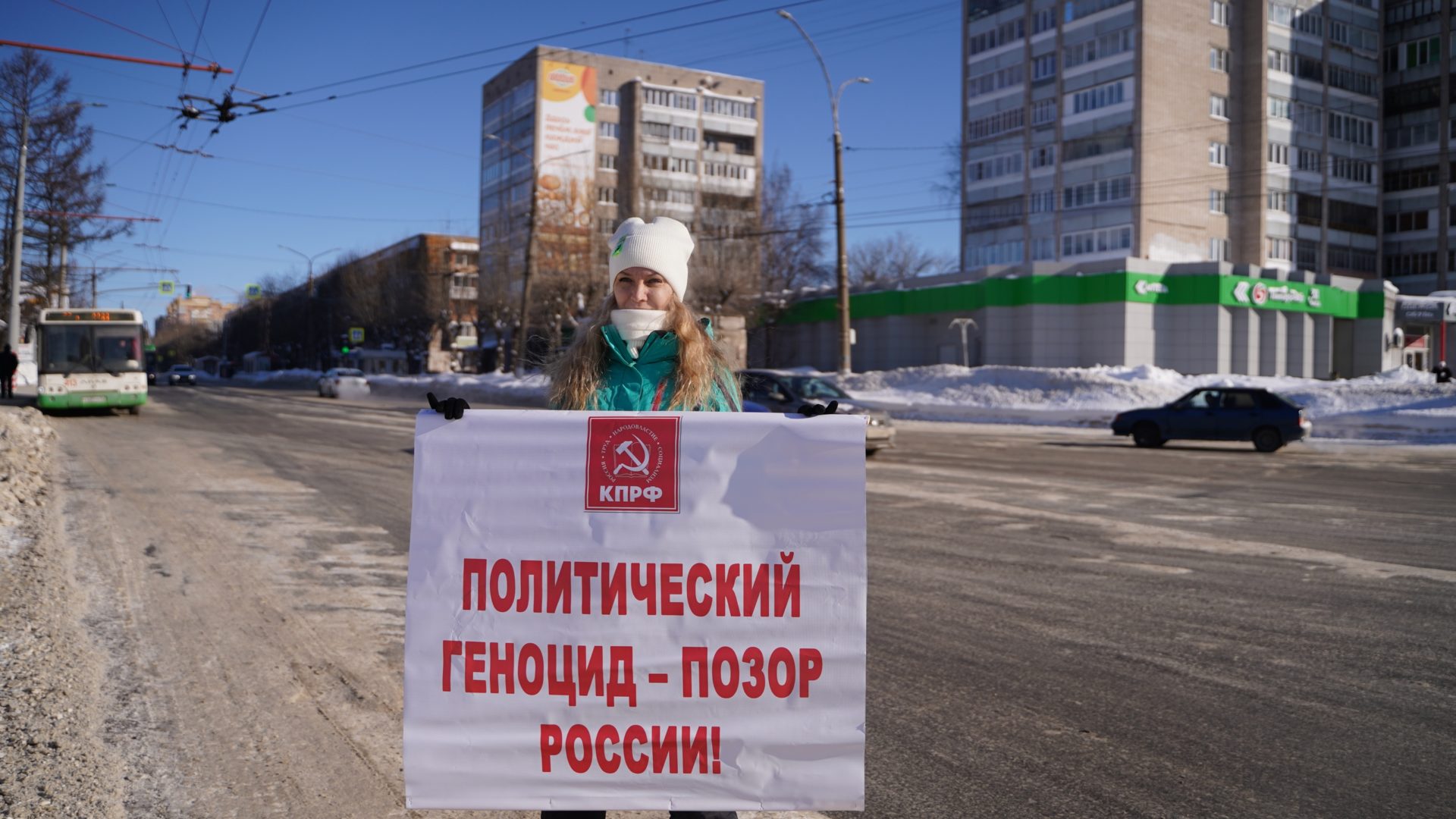 Во Владимирской области 23 февраля отметили пикетами и возложением цветов