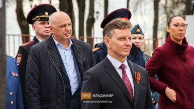 Сипягин подпишет ходатайство Путину о присвоении Владимиру почетного звания «Город трудовой доблести»