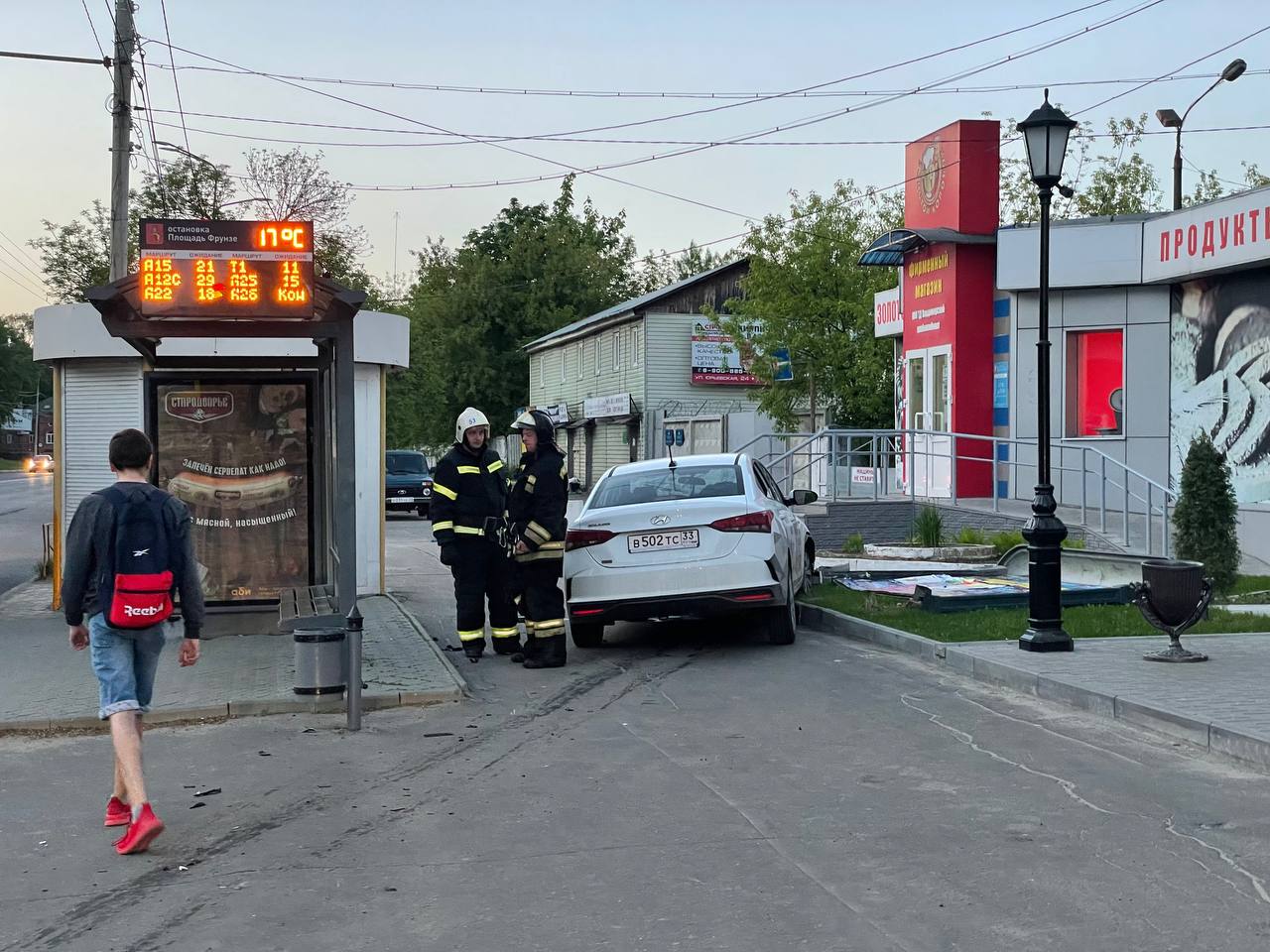 Во Владимире в районе хлебозавода произошло серьезное ДТП