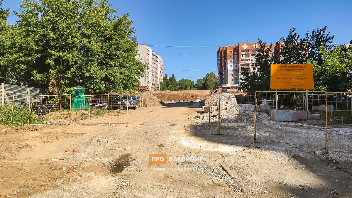 На развязке Чапаева-Сперанского подрядчик укладывает гранитное полотно новой дороги