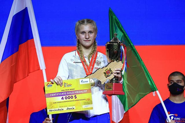 Владимирская спортсменка стала победительницей первенства Европы по боксу