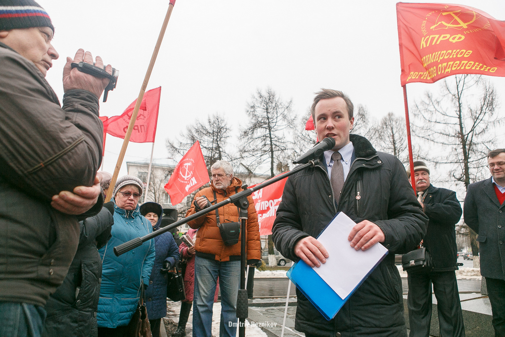 У каких партий самые богатые кандидаты от Владимирской области в Госдуму?