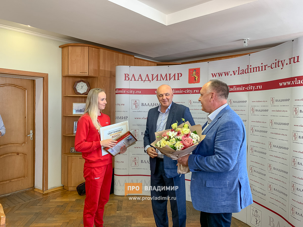 Во Владимире чествовали серебряного призера олимпийских игр Ангелину Шкатову