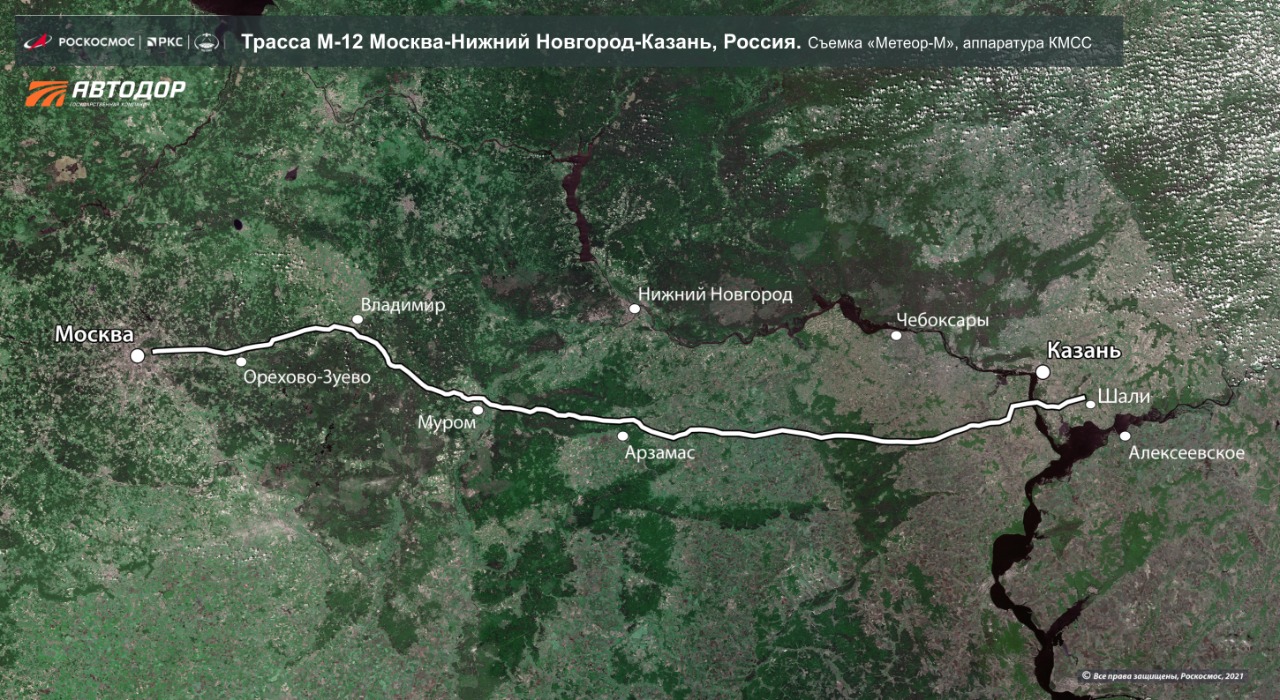 Трассу М-12 уже видно из космоса