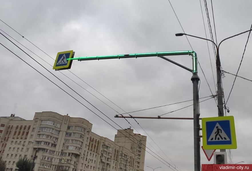 Во Владимире на светофорных объектах появилась дополнительная подсветка