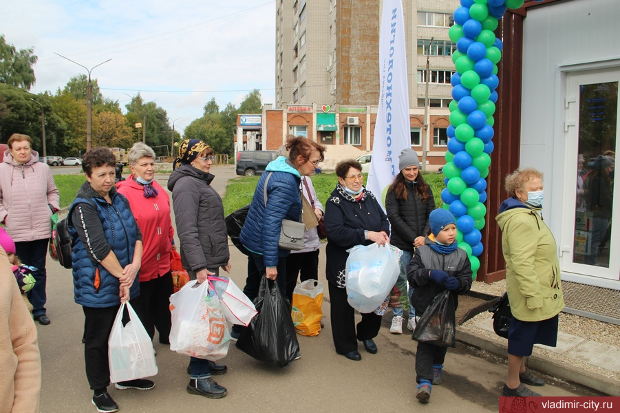 Во Владимире горожане смогут заработать на раздельном сборе мусора Во Владимире горожане смогут заработать на раздельном сборе мусора