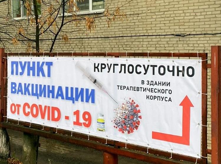 В Петушинском районе вакцинированным гражданам 60+ подарят чайники, смартфоны и микроволновки