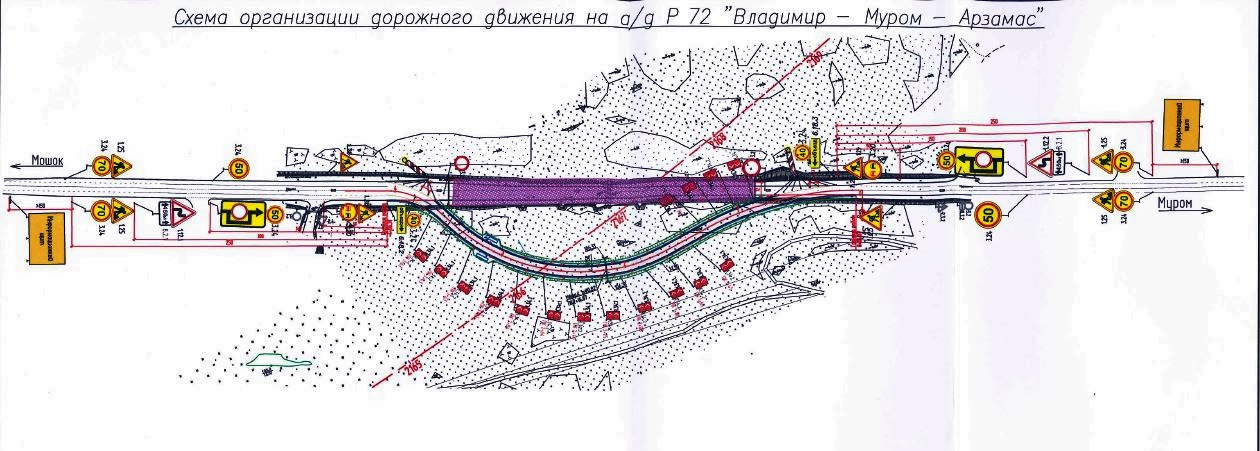 Участок дороги «Владимир — Муром — Арзамас» перекроют из-за строительства М-12